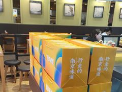 -回味鸭血粉丝汤(新城市广场店)