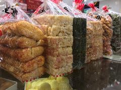 -上海哈尔滨食品厂(淮海中路店)