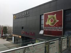 门面-幸福蓝海院线影城(世茂滨江店)
