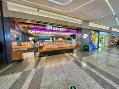 -UH祐禾(光谷世界城店)