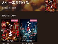 -袁师傅烤肉(弹子石店)
