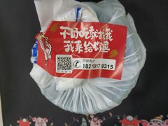-松哥油焖大虾(皇岗一店)