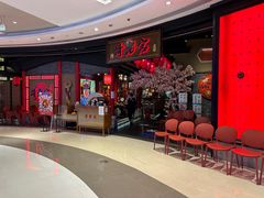-哥老官重庆美蛙鱼头(五角场合生汇店)