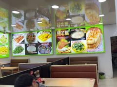 -老舅老蒙肉饼非遗店(一店)