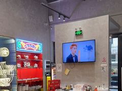 -金龙大四喜牛肉火锅
