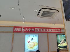 -武圣羊汤·西北面(朝阳门店)