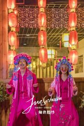 点击看大图 -角色婚纱摄影(中心店)