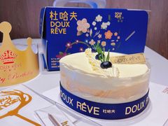 -杜哈夫DOUX RÊVE·生日蛋糕(日月光店)