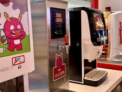 -龍歌自助小火锅(芝罘万达店)