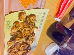 -民窑私烤土窑坑烤大公鸡