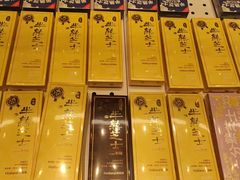 -好利来(革新店)