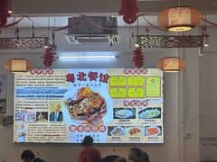 -粤北餐馆
