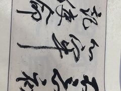 -宸宸画框裱画配框工厂店(莘庄店)