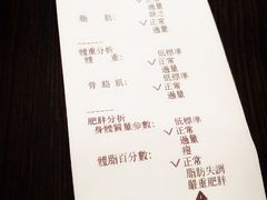 -GYMPLUS私教健身会馆(大悦城店)