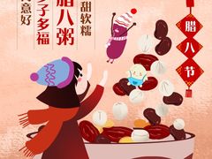 -广州仁爱天河医院体检中心