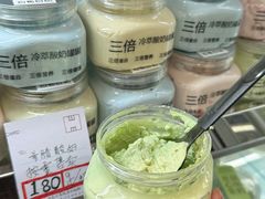 -白色日记·手作酸奶(麦凯乐店)