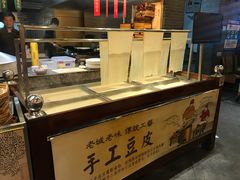 -映像徐州(滨湖店)