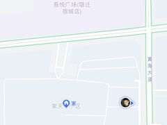 -陆小年创意自助料理(宿迁吾悦店)