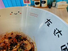 -友达面馆·酸菜鱼面(钱塘区店)