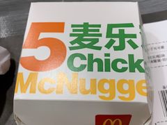 -麦当劳(国际大厦店)