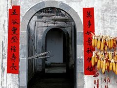 -呈坎景区