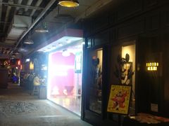 -骑鹅公社(南开大悦城店)