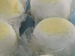 -糖涩(新佳丽店)