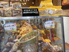 -苹果花园(枫林路店)