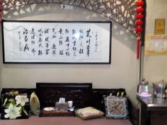 -莱蔻·圣灸堂·推拿艾灸(天山店)