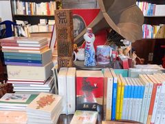 -荒岛书店(黄县路店)