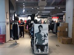 -阿迪达斯(八方汇精品优惠店)