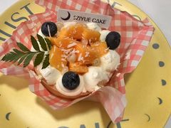 -ZIYUE CAKE线上店