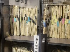 -青岛邮电博物馆