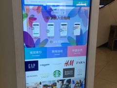 -百盛(莘庄店)