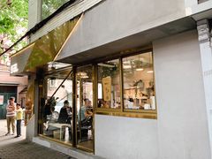 门面-KYO COFFEE(胶州路店)