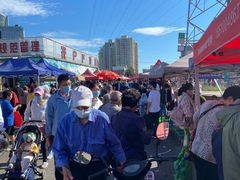 -三旗百汇商品城