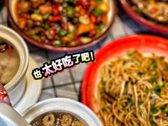 -江西老表·经典江西八大碗