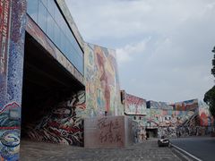 -四川美术学院美术馆