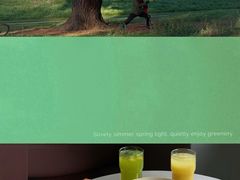 -农畉LONFOOD(万象天地店)
