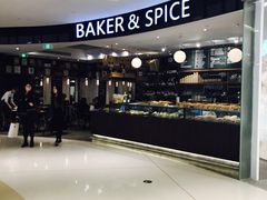 -BAKER&SPICE(国金中心商场店)