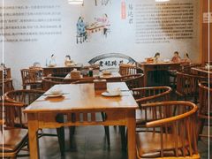 大堂-易老妈蹄花.特色川菜(人民公园总店)
