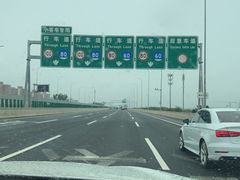 -九天休闲谷