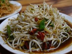 -三中高皇羊肉馆