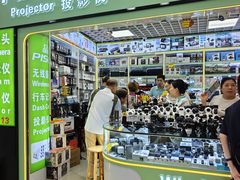 -华强电子世界(深圳二店)