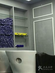 -MyStyle美发沙龙