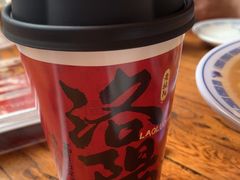 -老雒阳面馆·水席(定鼎门店)