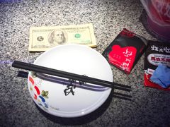 -蛙来哒(京基KKone店)