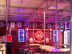 -墨茉点心局(国金街店)