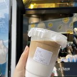 请长沙椰星人免费喝啦[加油]