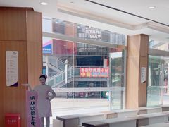 -美年大健康·体检中心(江岸分院)